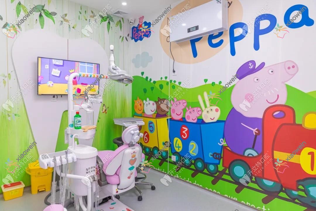 惠州人才惠口腔门诊部