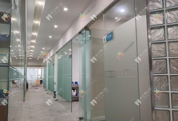 重庆市云嘉口腔诊所沙坪坝沙北街店
