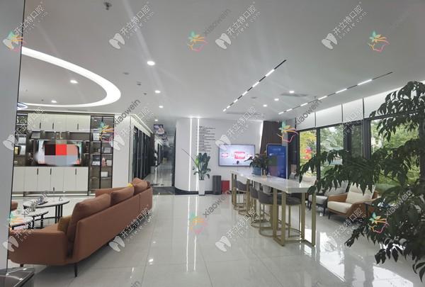 都江堰灌州德贝口腔门诊部