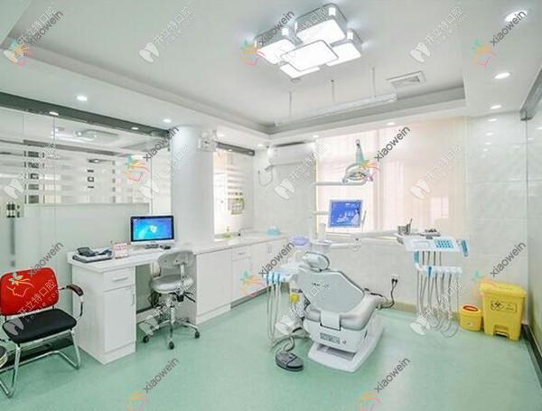 深圳康贝健口腔门诊部
