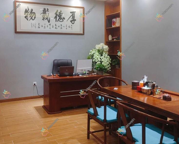 东莞牙易美口腔门诊部