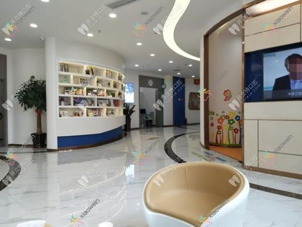 福州维乐口腔中亭街店