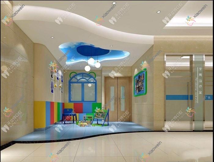 东莞瑞华口腔医院