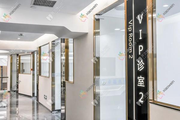 厦门海沧卓德伟业口腔门诊部