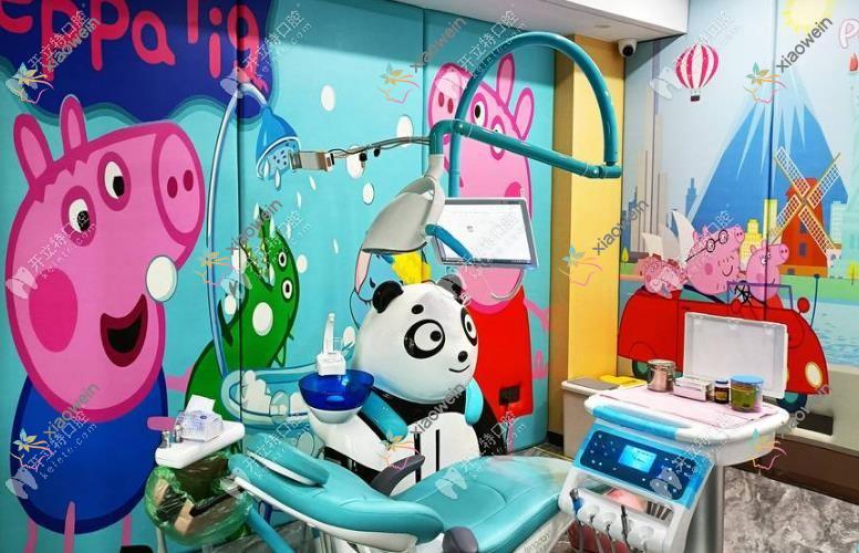 孝感孝南南卧口腔门诊部