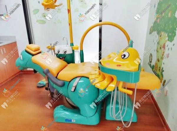福州固德口腔门诊部
