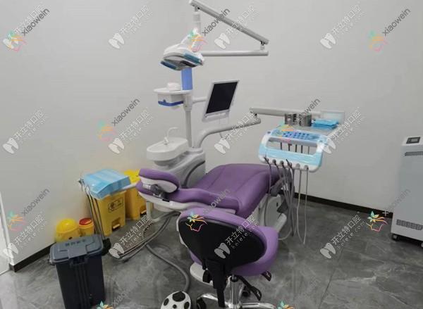 重庆星欣口腔诊所桥北路店