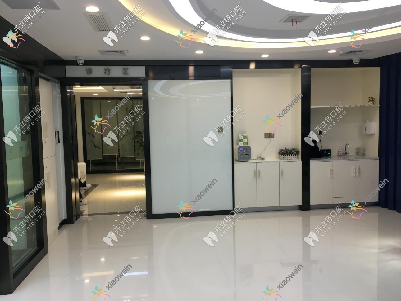 贵阳丁泽鲤口腔门诊部