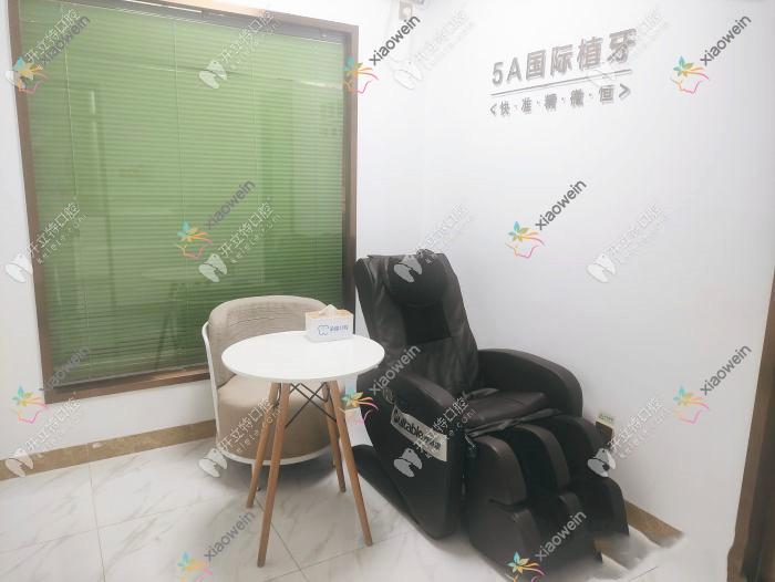 珠海承隆口腔门诊部
