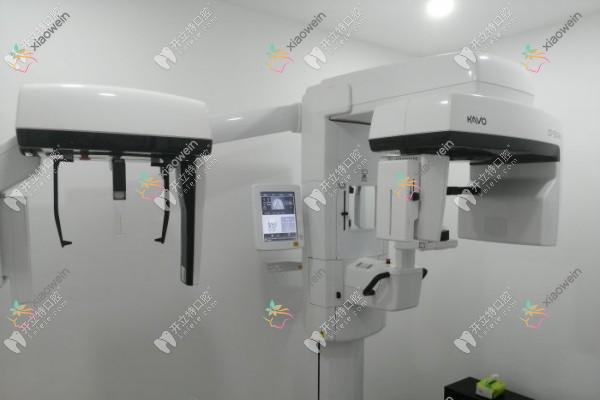 石家庄恒伦精良口腔东岗门诊部