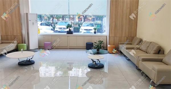驻马店美哈口腔医院