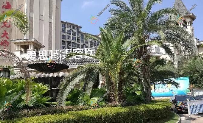 南昌爱思特口腔医院