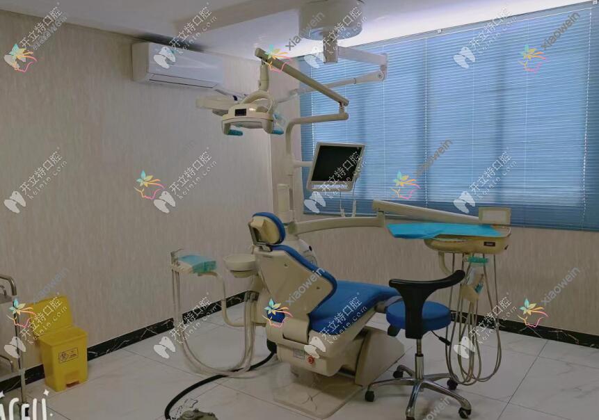 嵊州洁诚口腔门诊部