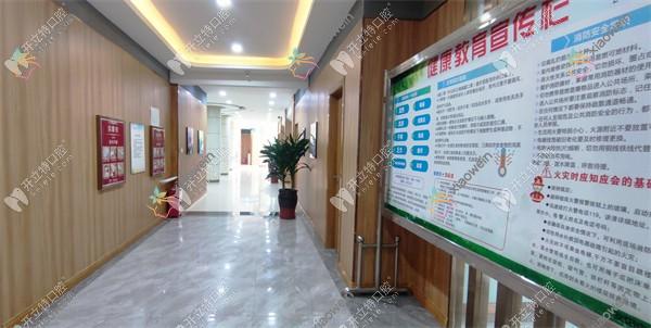 安阳中诺口腔门诊部