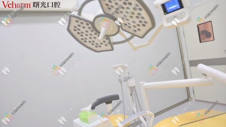 嘉兴曙光口腔