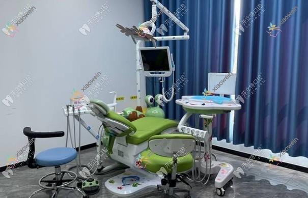 安阳北关民安口腔门诊部