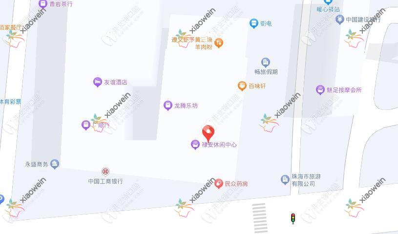 珠海绿荷口腔门诊部