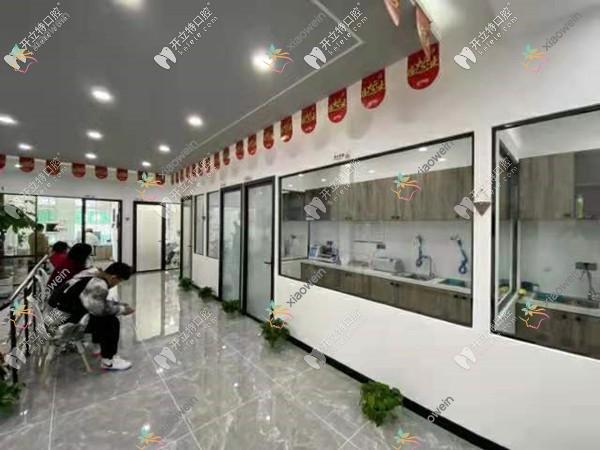 长春德惠市精诚口腔门诊部