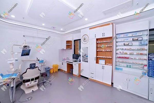 西安未央全优口腔门诊部