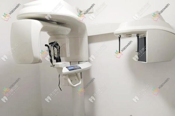 西安高新赛德阳光口腔门诊部