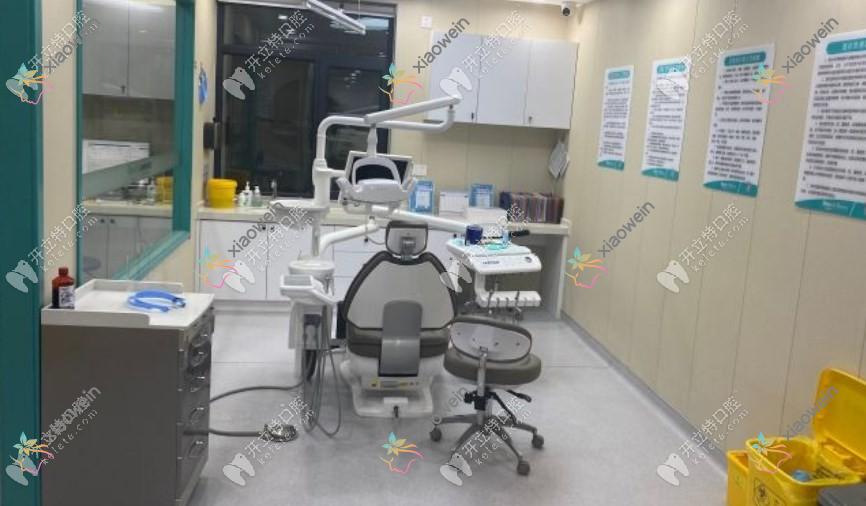 烟台拜尼科口腔门诊部