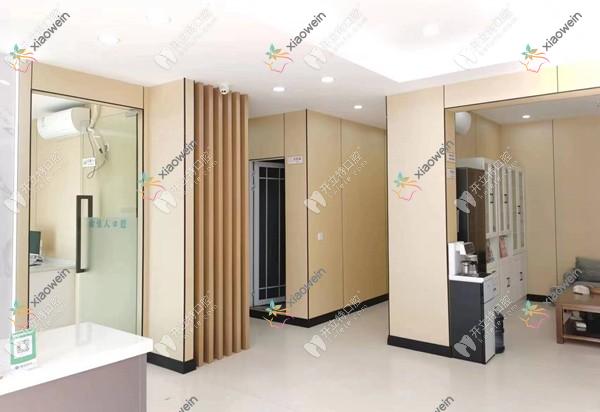 重庆渝佳人口腔诊所(沙坪坝西盛路店)