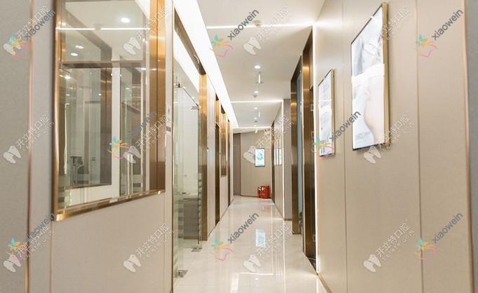 苏州雅易口腔门诊部