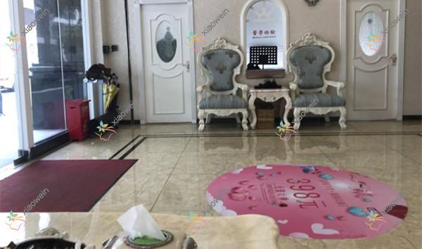 深圳美芮口腔门诊部