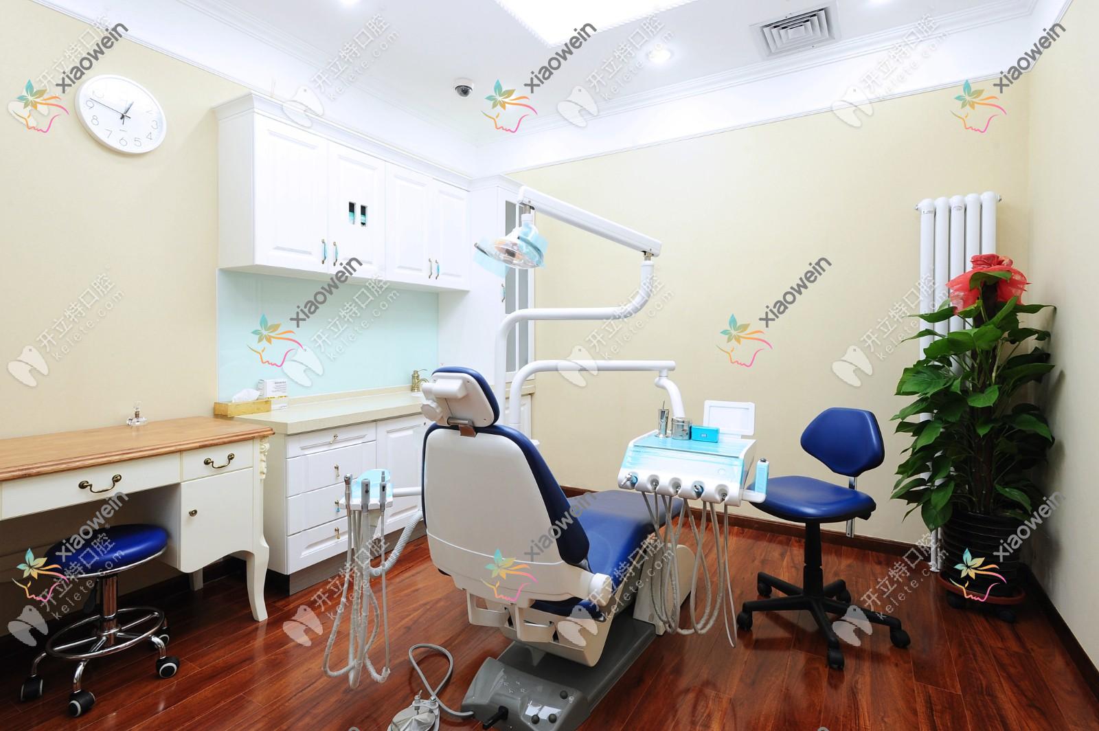 北京斯迈尔口腔门诊部 北京斯迈尔口腔门诊部