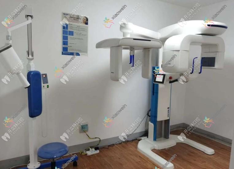 湖南新宁雅康口腔医院 湖南新宁雅康口腔医院