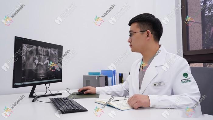 合肥标点口腔门诊部