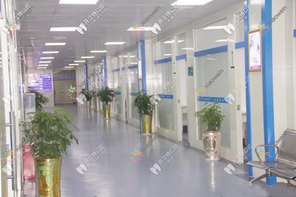 北海株江口腔门诊部