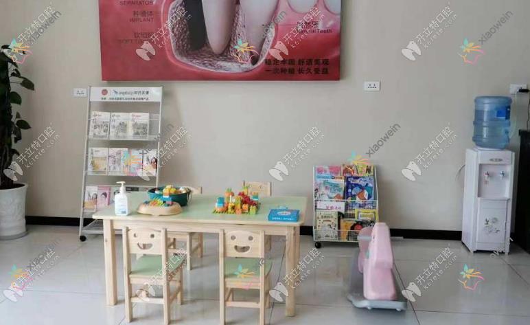 荆州沙市区亚美尔口腔门诊部