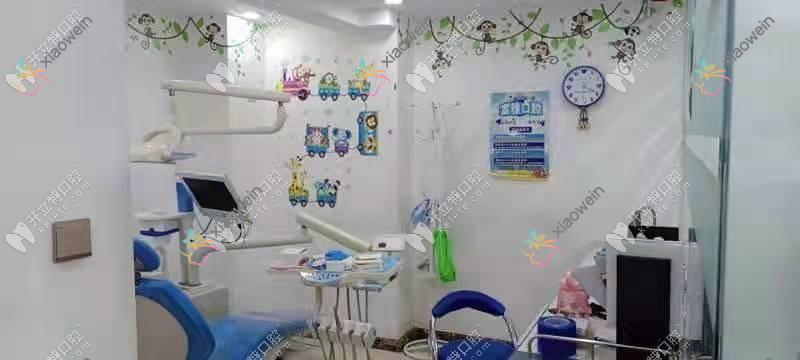 长春富雅口腔门诊部