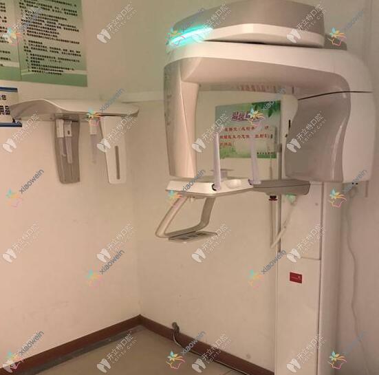 西安碑林王丽霞口腔诊所