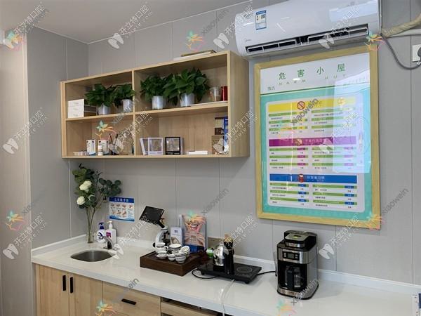 东莞六杏口腔门诊部 东莞六杏口腔门诊部