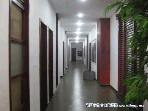 衡阳欧亚协合口腔医院