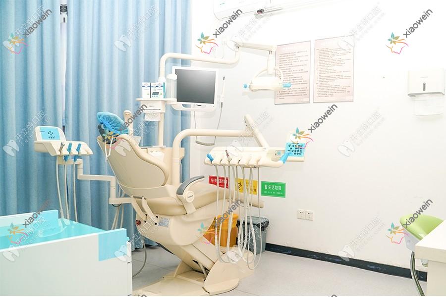 东莞寮步致上口腔门诊部 东莞寮步致上口腔门诊部