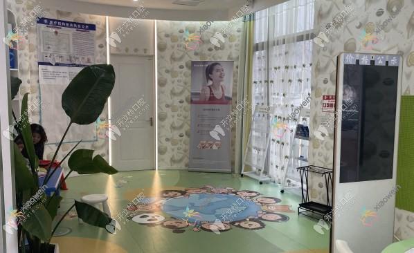 龙口德韩医疗口腔门诊