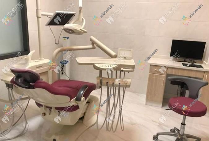 上海诚一口腔门诊部