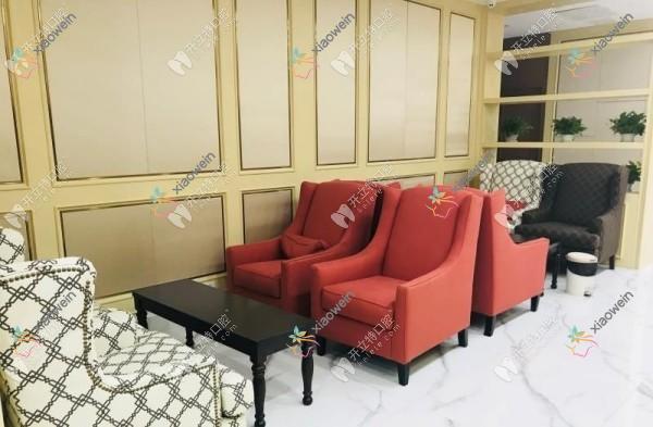 福州晶特尔博医汇口腔门诊部 福州晶特尔博医汇口腔门诊部