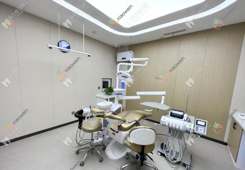 泰兴羌溪口腔门诊部