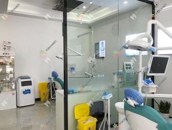 福州仓山福悦口腔门诊部 福州仓山福悦口腔门诊部