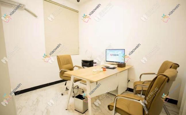 泰兴艾齿嘉口腔门诊部