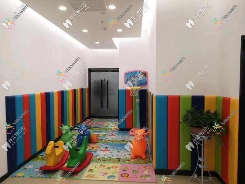 石家庄恒伦口腔门诊部