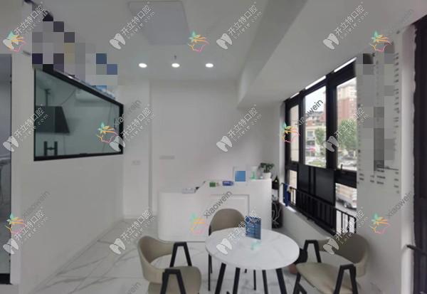 重庆沙坪坝萤火虫口腔诊所（永年路店）