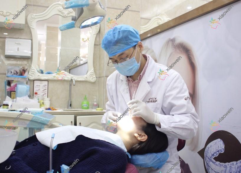 广州壹加壹口腔中心