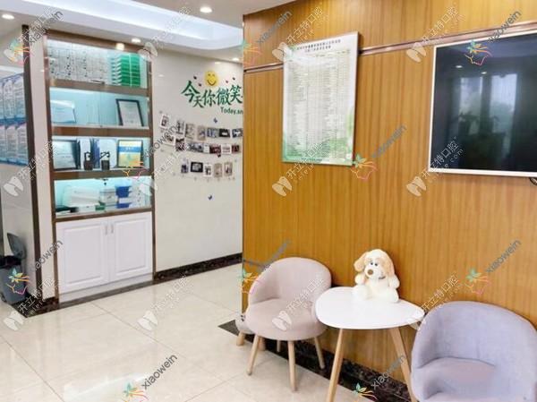 杭州巧妙口腔诊所天运路店