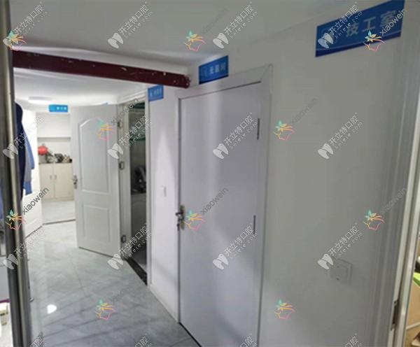 重庆德雅口腔诊所大渡口店