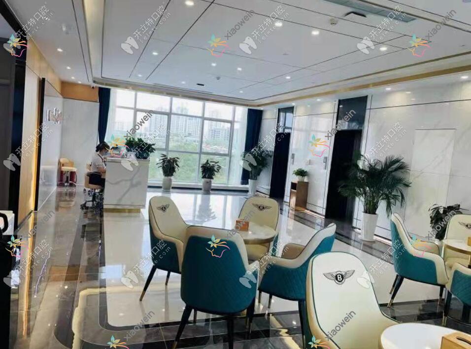 沧州莱恩口腔门诊部 沧州莱恩口腔门诊部